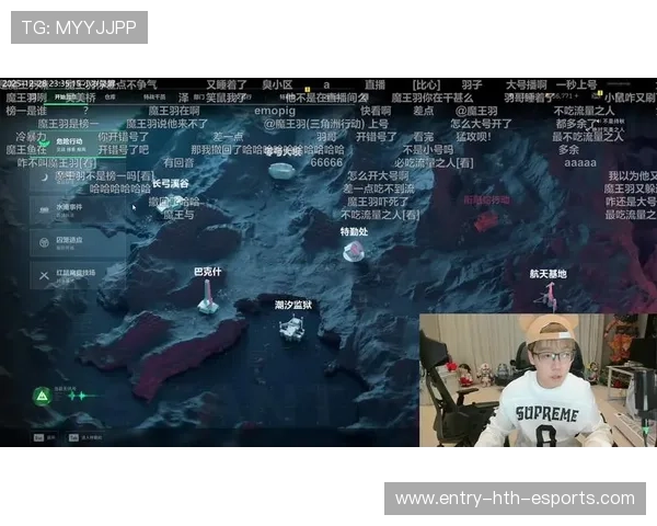 社交媒体直播带动赛事热度，弹幕文化盛行，社交主播