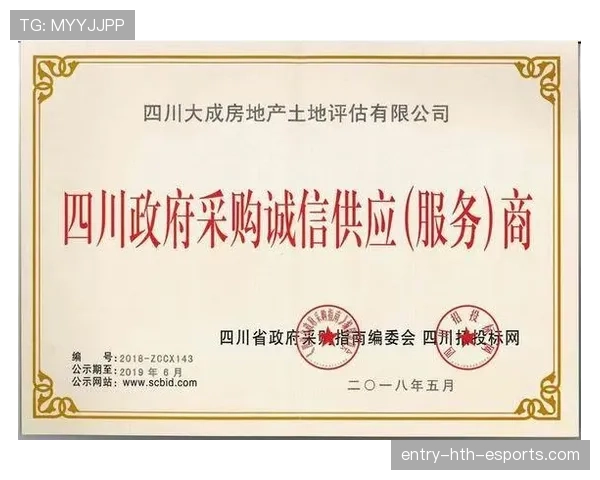 青训器材采购中的环保与可持续供应商名单，青训器材采购中的环保与可持续供应商名单是什么