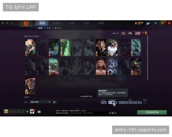 Dota2 7.41版本最强流派：这套“双核联动”打法，已经在高端局横着走了📈（121 ）
